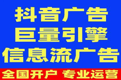 竞价代运营助力SEM推广，实现精准营销